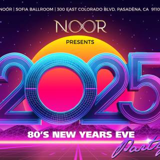 New Year 2025 aesthetic wallpaper