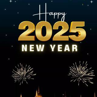 Happy 2025 New Year wallpaper