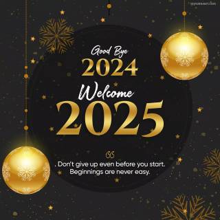 Welcome 2025 wallpaper