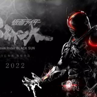 Kamen Rider wallpaper