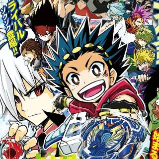 Beyblade wallpaper