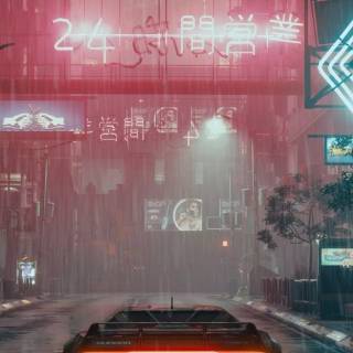 Cyberpunk 2077 wallpaper