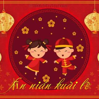 Chinese New Year wallpaper