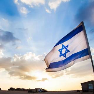 Israel wallpaper