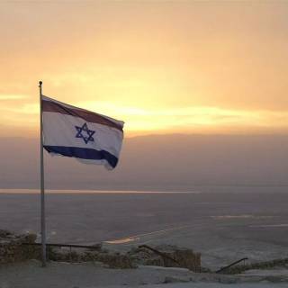 Israel wallpaper