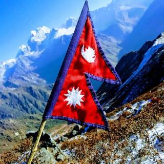Nepal wallpaper