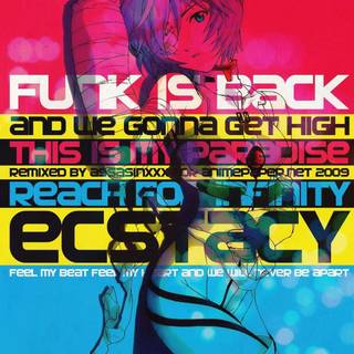 Funk music wallpaper