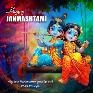 Krishna Janmashtami wallpaper