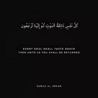 Islam black wallpaper