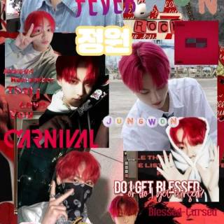 Jungwon red hair wallpaper