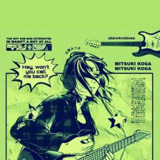 The Guy She Was Interested In Wasn't A Guy At All wallpaper