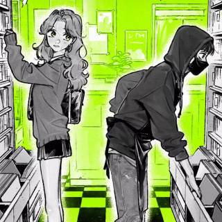 The Guy She Was Interested In Wasn't A Guy At All wallpaper