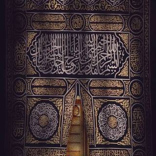 Islam 4k iPhone wallpaper