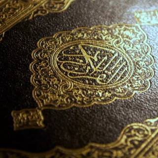 Islam 4k iPhone wallpaper