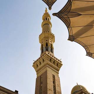 Islam 4k iPhone wallpaper