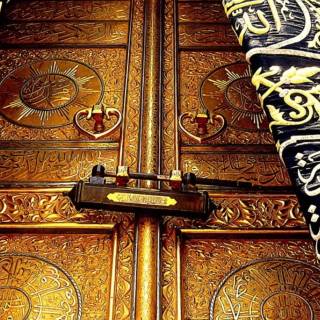 Islam 4k iPhone wallpaper