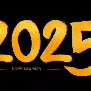 Happy New Year 2025 dark wallpaper