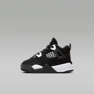 Air Jordan 4 Retro White Thunder wallpaper