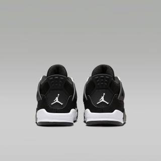 Air Jordan 4 Retro White Thunder wallpaper
