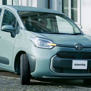 Toyota Sienta wallpaper