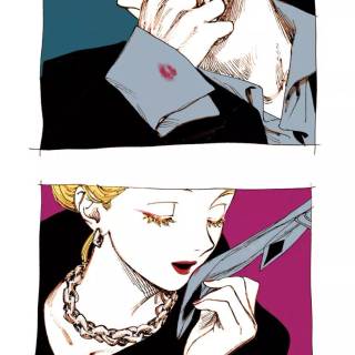 Veil manga wallpaper