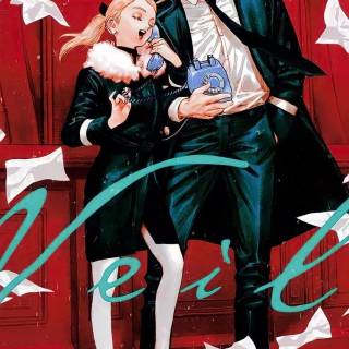 Veil manga wallpaper