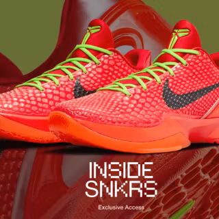 Nike Kobe 6 Protro - Grinch - wallpaper