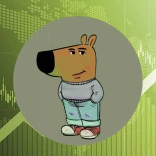 Just A Chill Guy desktop wallpaper