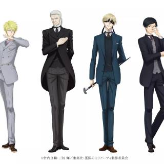 Moriarty The Patriot wallpaper