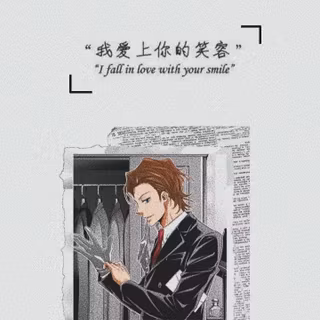 Moriarty The Patriot wallpaper