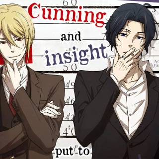 Moriarty The Patriot wallpaper