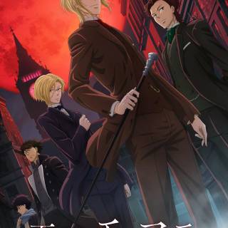 Moriarty The Patriot HD wallpaper