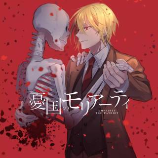 Moriarty The Patriot HD wallpaper