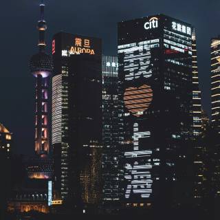 Shanghai iPhone wallpaper