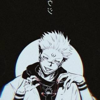 iPhone Sukuna wallpaper