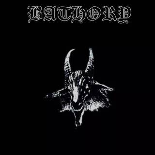 Cannibal Corpse iPhone wallpaper