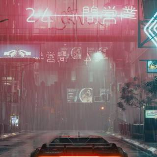 Cyberpunk city iPhone wallpaper