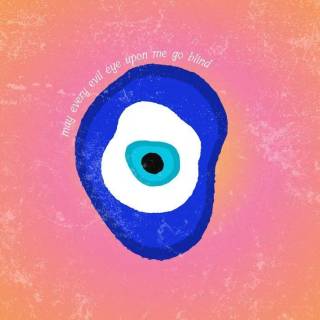 Phone eyes wallpaper