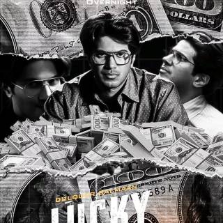 Lucky Bhaskar wallpaper