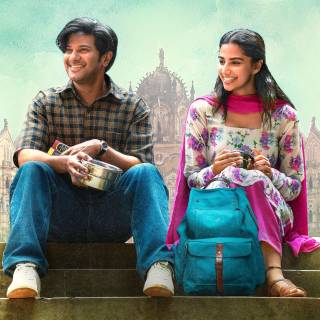 Lucky Bhaskar wallpaper