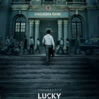 Lucky Bhaskar wallpaper