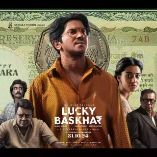 Lucky Bhaskar wallpaper