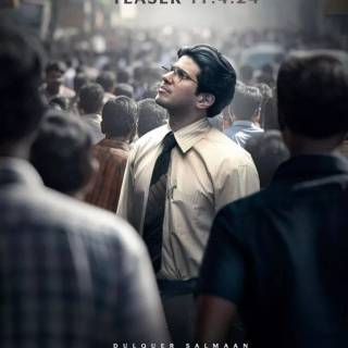 Lucky Bhaskar wallpaper