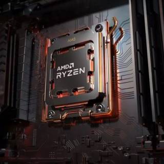 AMD wallpaper
