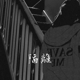 Black grunge PS4 wallpaper