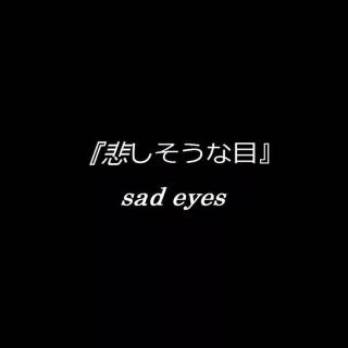 Black grunge PS4 wallpaper