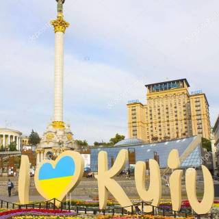 Kyiv wallpaper