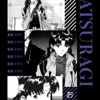 Misato phone wallpaper