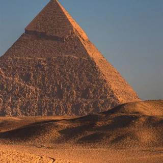 Pyramid phone wallpaper