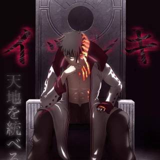 Kawaki iPhone wallpaper